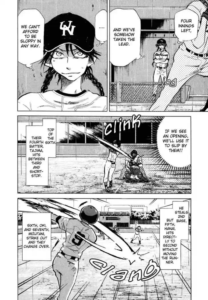 Ookiku Furikabutte 13.4