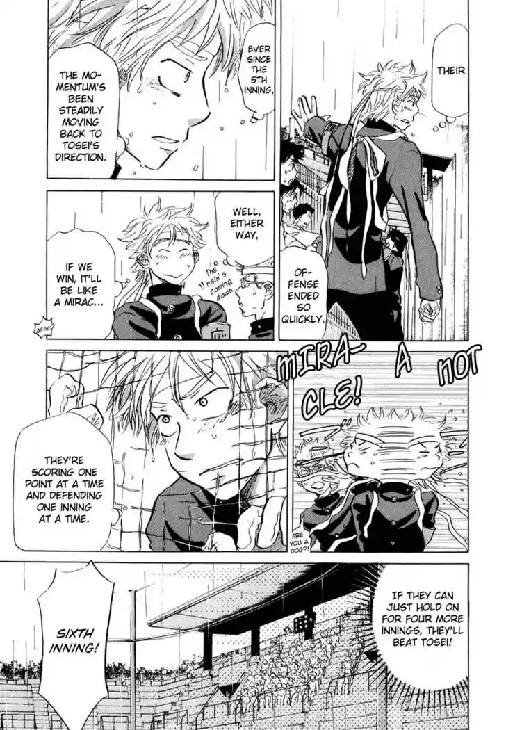 Ookiku Furikabutte 13.4