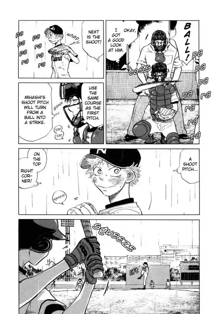 Ookiku Furikabutte 13.4