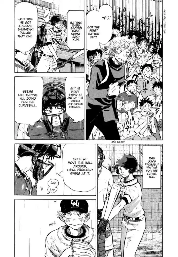 Ookiku Furikabutte 13.4