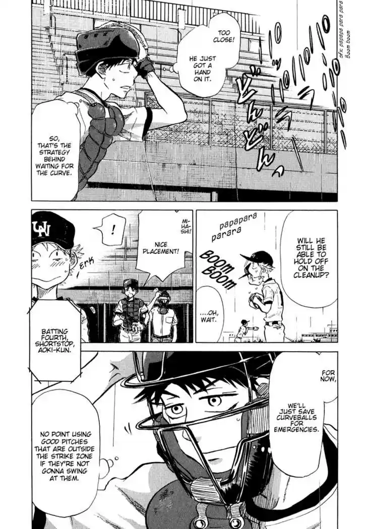 Ookiku Furikabutte 13.4