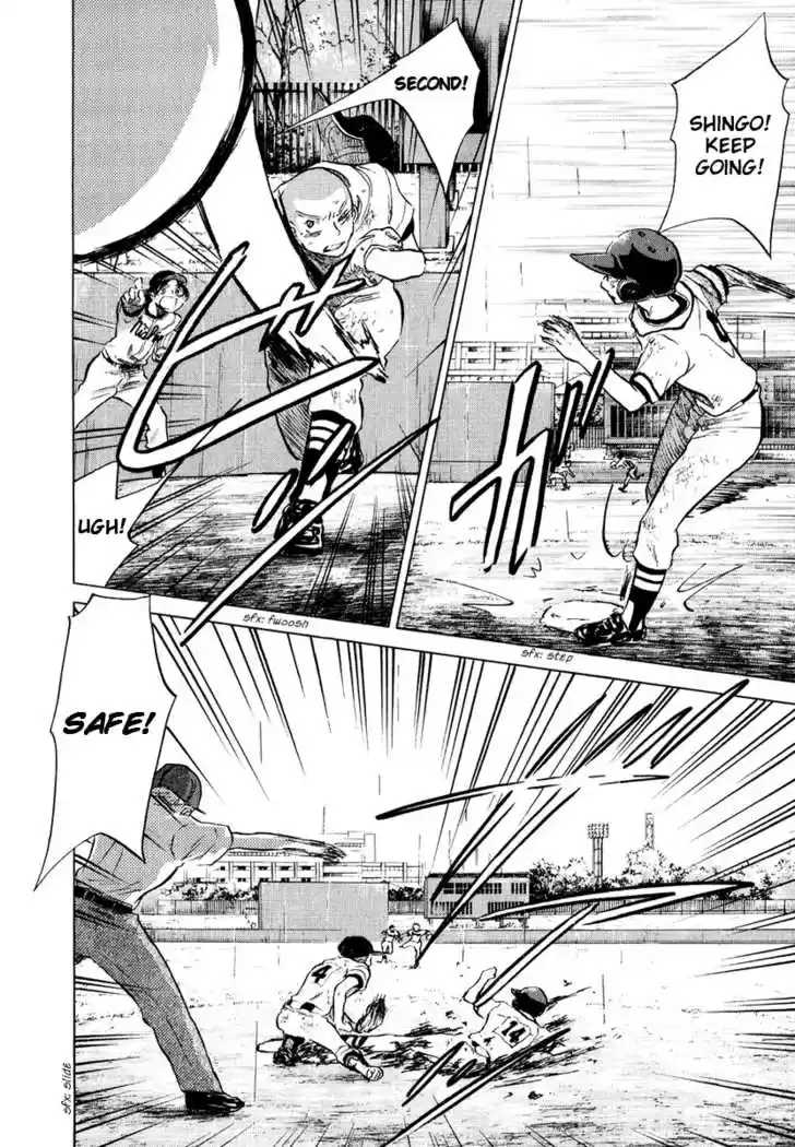 Ookiku Furikabutte 13.4