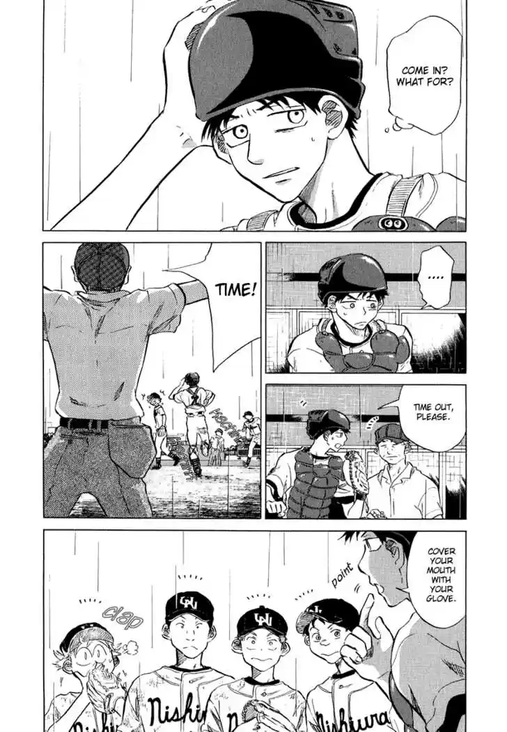 Ookiku Furikabutte 13.4