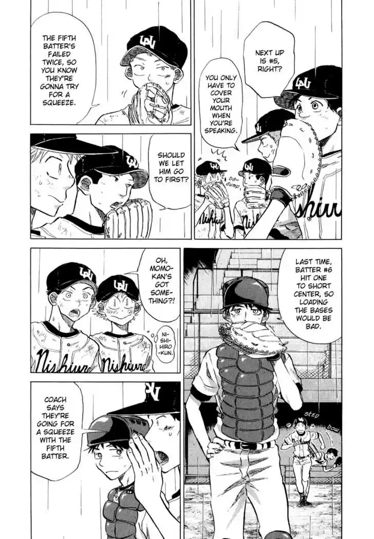 Ookiku Furikabutte 13.4