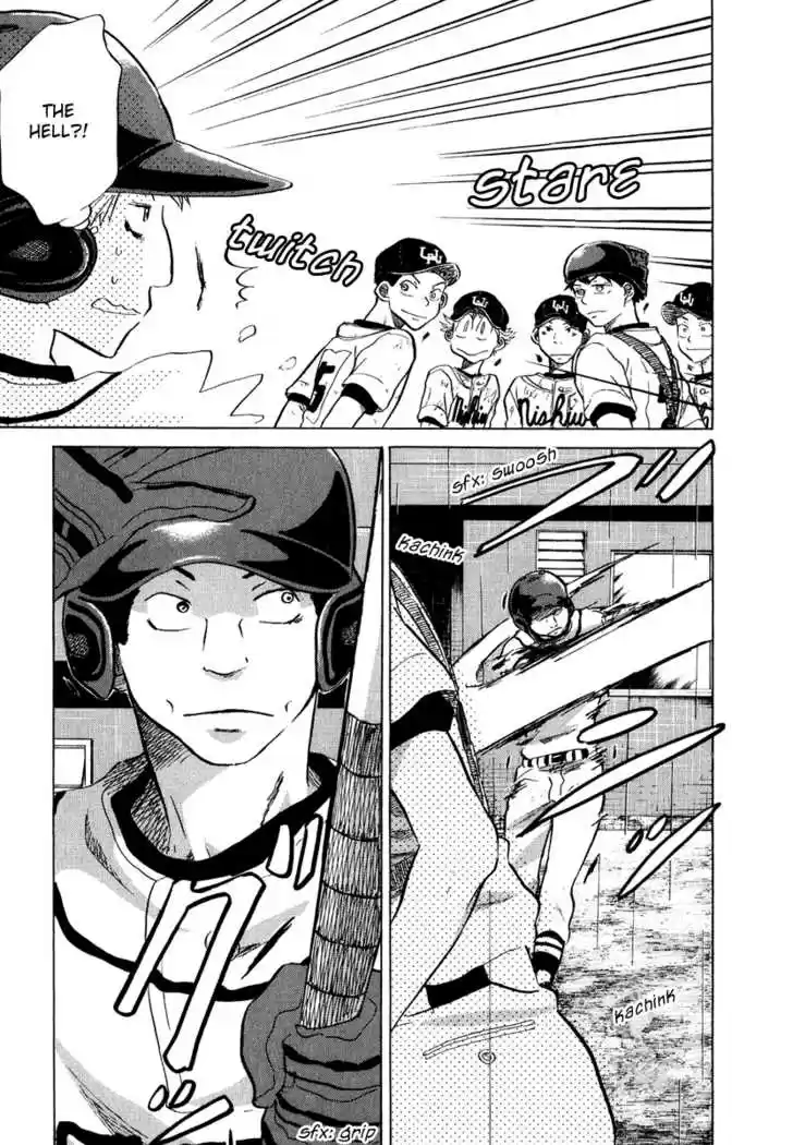 Ookiku Furikabutte 13.4