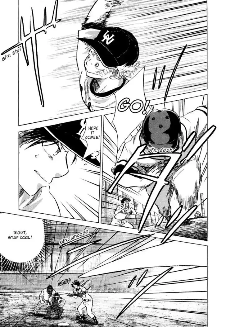 Ookiku Furikabutte 13.4