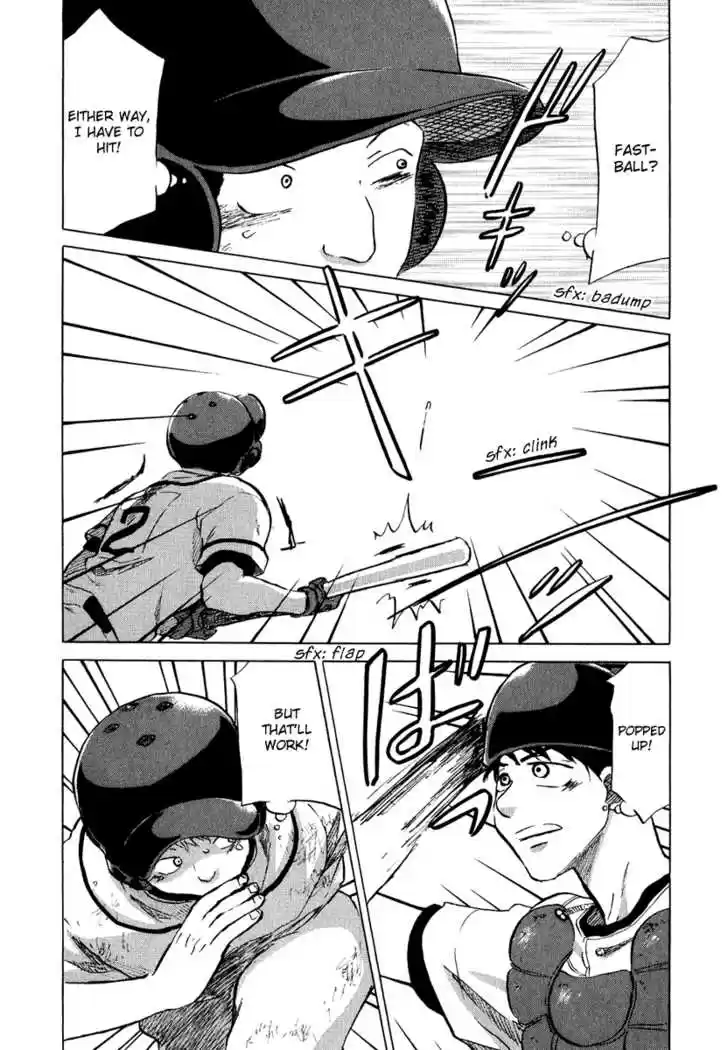 Ookiku Furikabutte 13.4