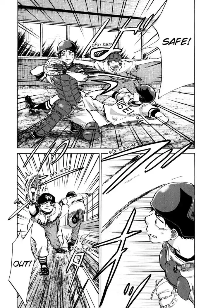 Ookiku Furikabutte 13.4