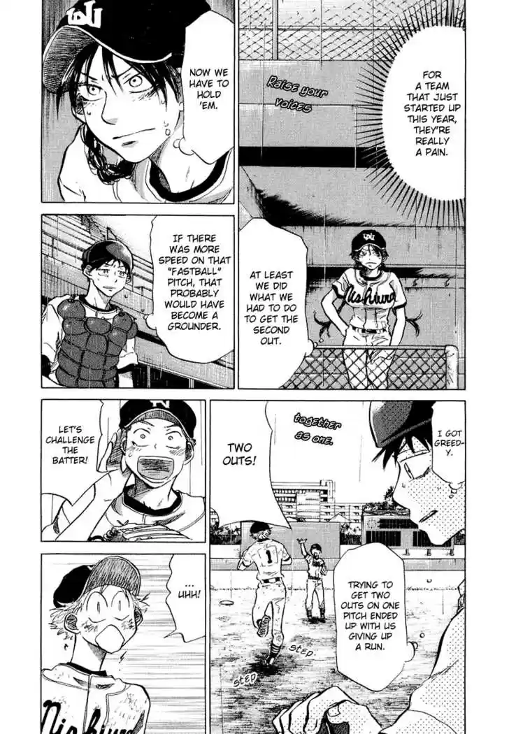 Ookiku Furikabutte 13.4