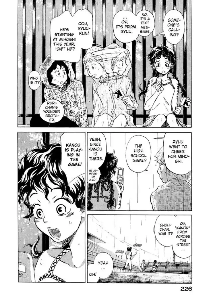 Ookiku Furikabutte 13.4