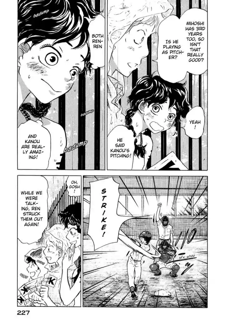 Ookiku Furikabutte 13.4