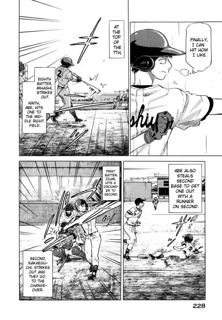 Ookiku Furikabutte 13.4