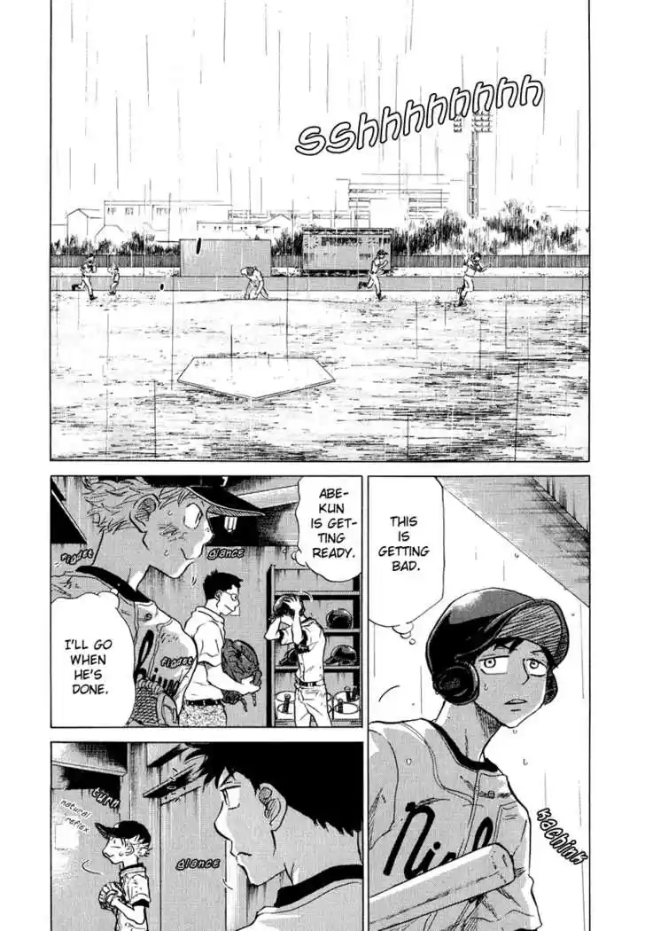 Ookiku Furikabutte 13.4