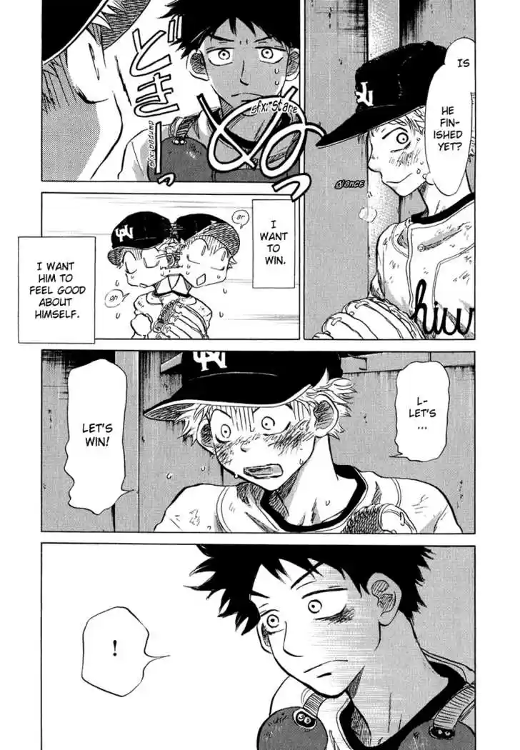 Ookiku Furikabutte 13.4