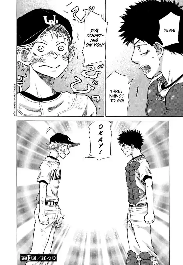 Ookiku Furikabutte 13.4