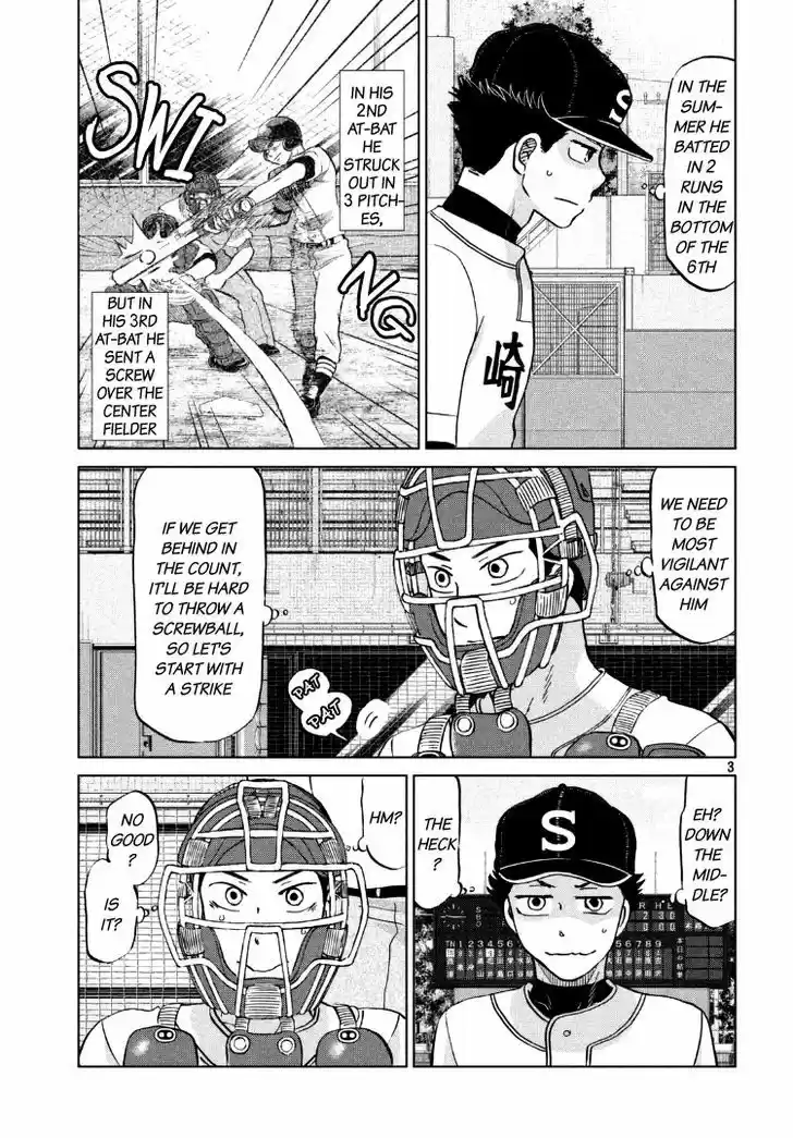 Ookiku Furikabutte 134