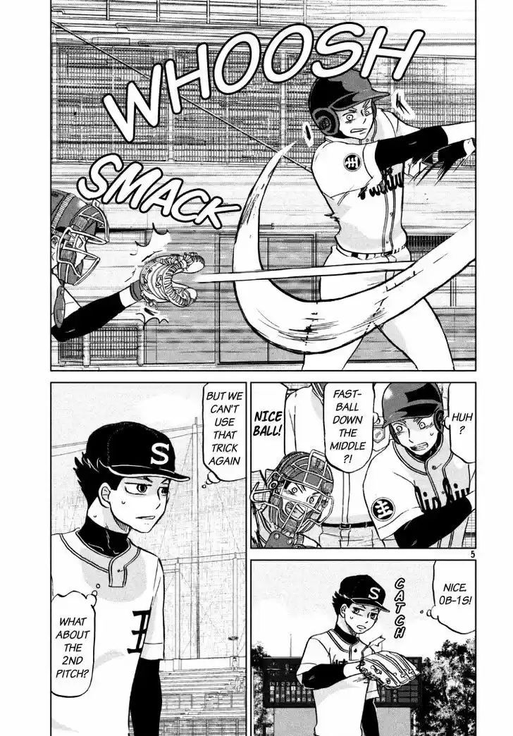 Ookiku Furikabutte 134