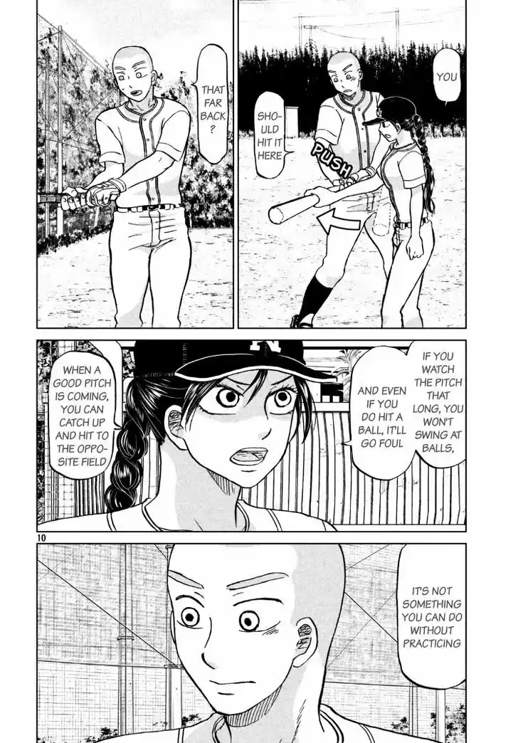 Ookiku Furikabutte 134