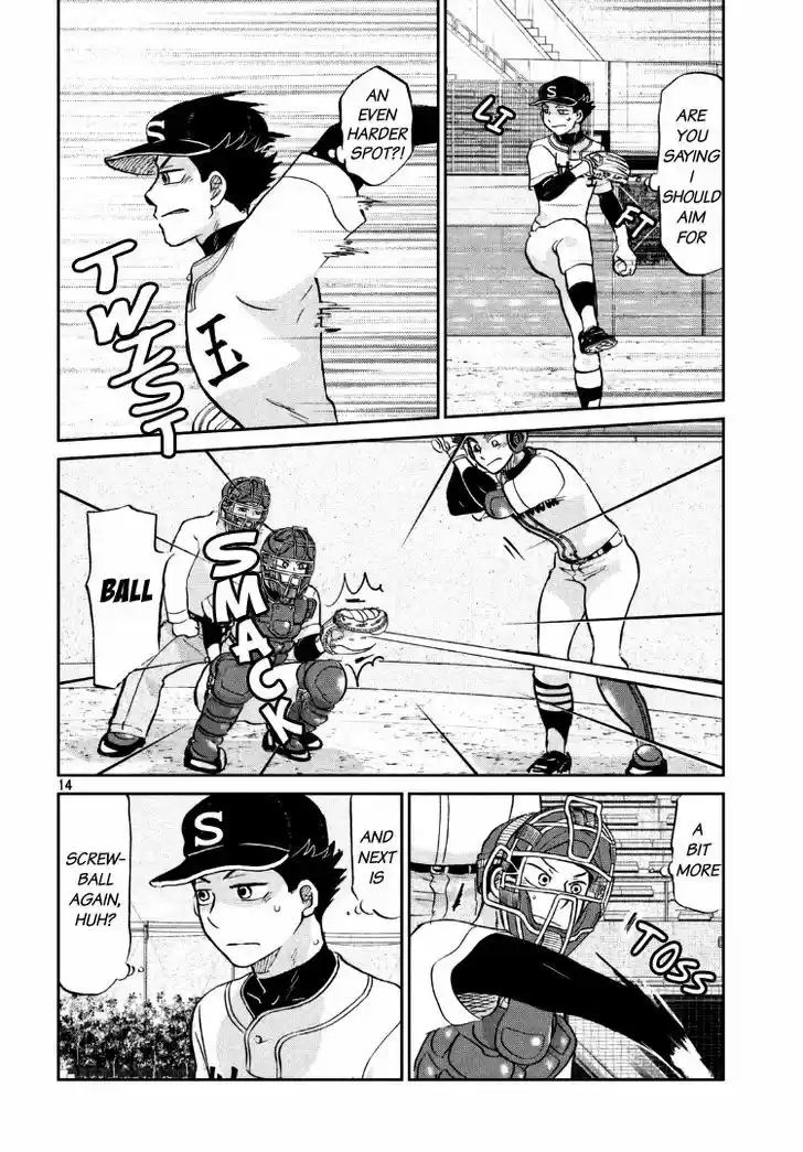 Ookiku Furikabutte 134