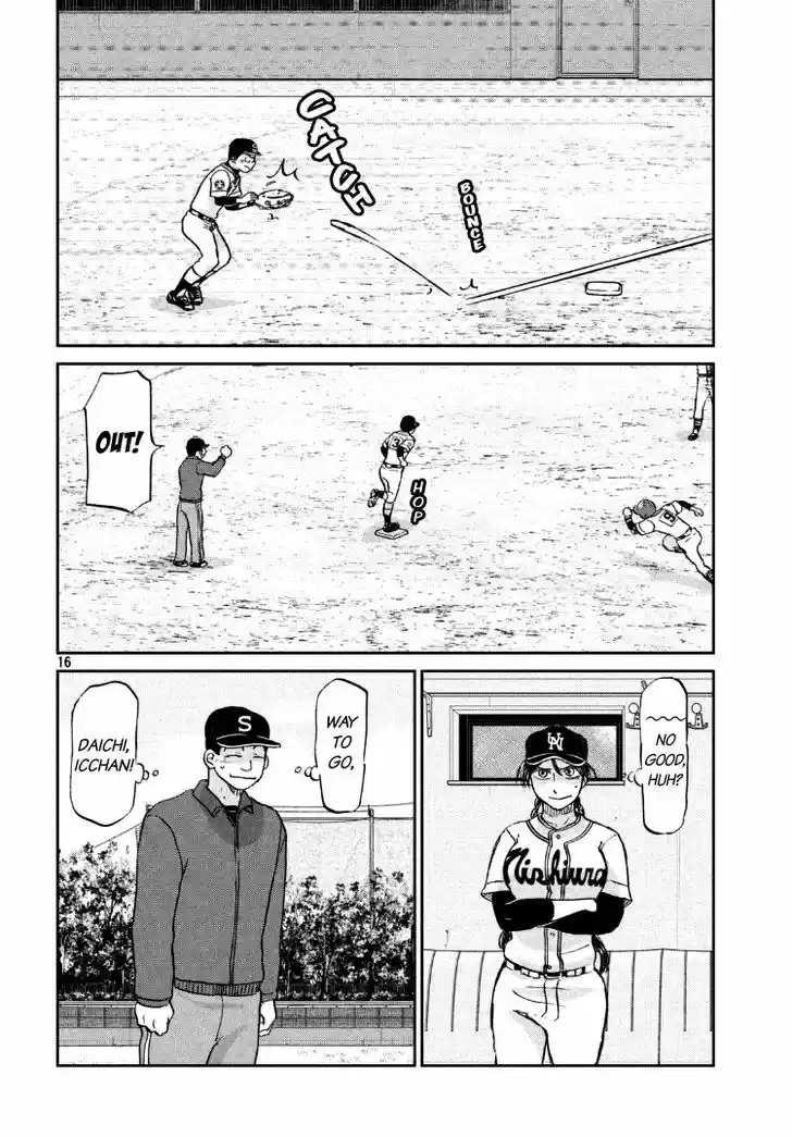 Ookiku Furikabutte 134