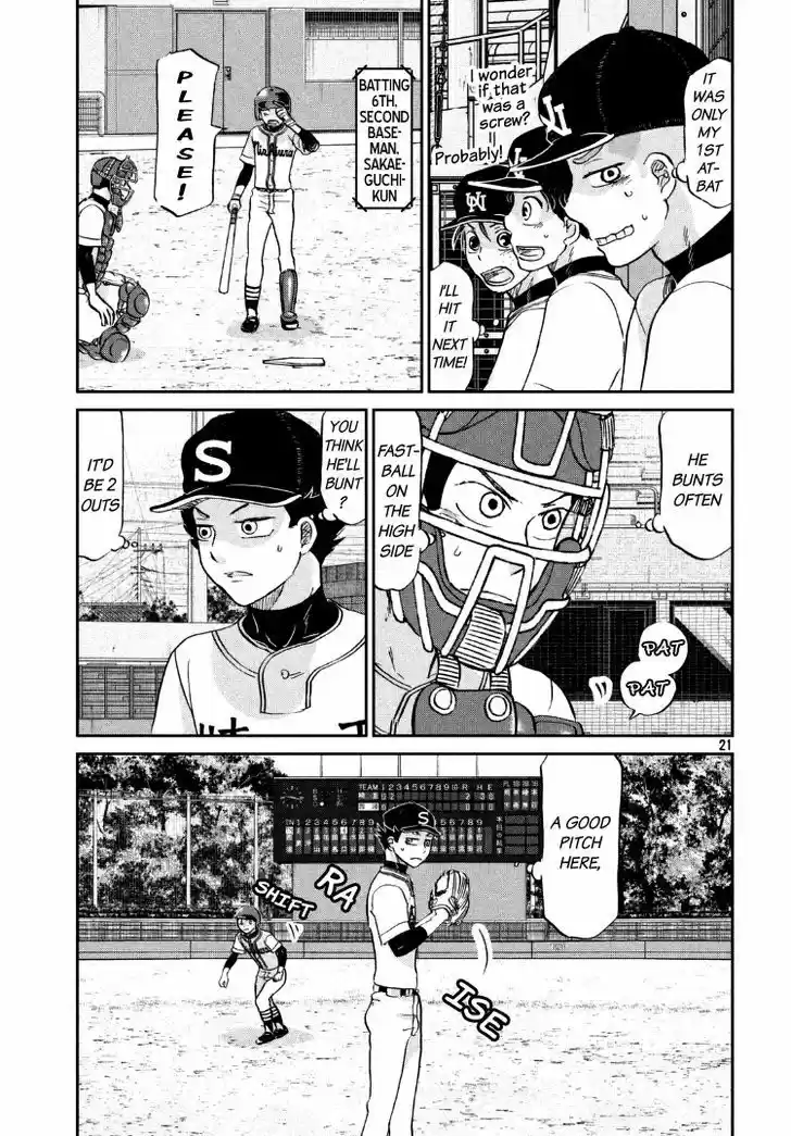 Ookiku Furikabutte 134