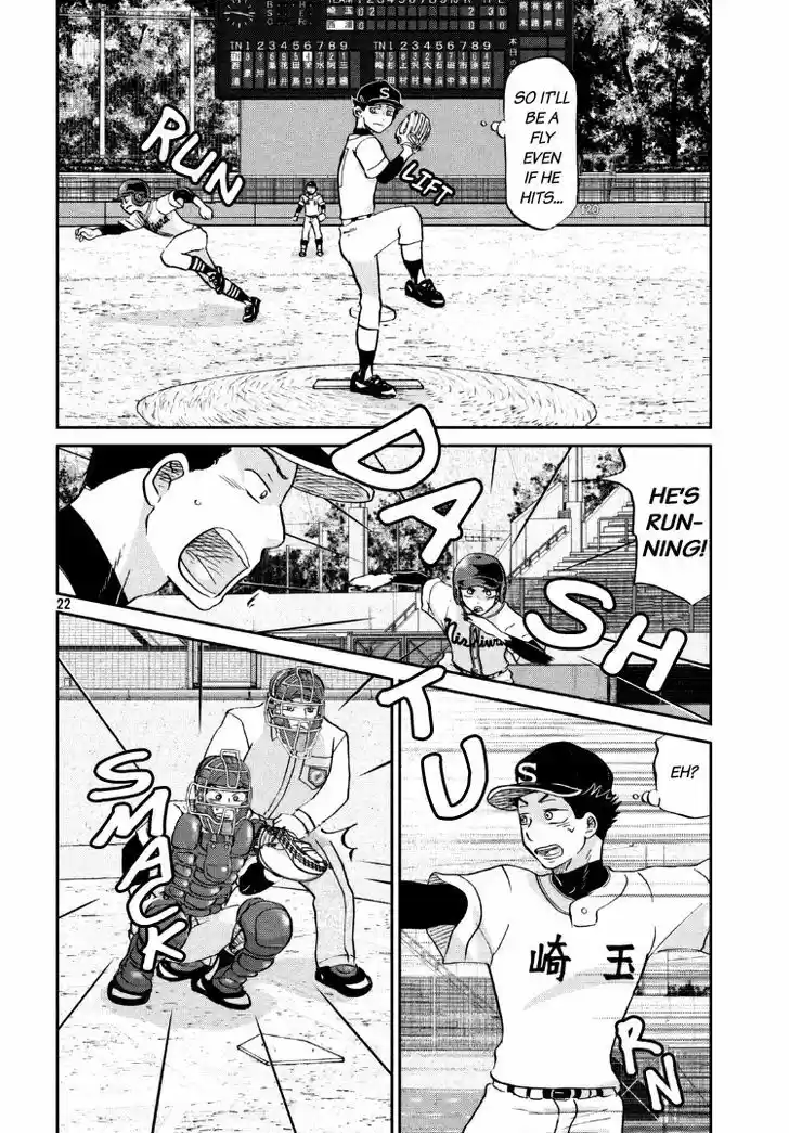 Ookiku Furikabutte 134