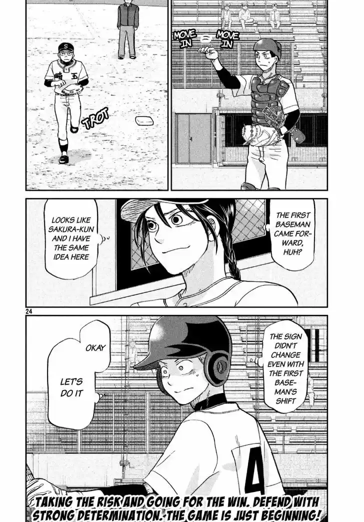 Ookiku Furikabutte 134