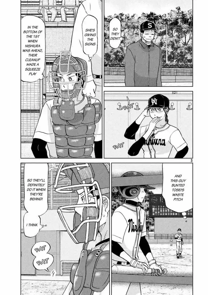 Ookiku Furikabutte 135