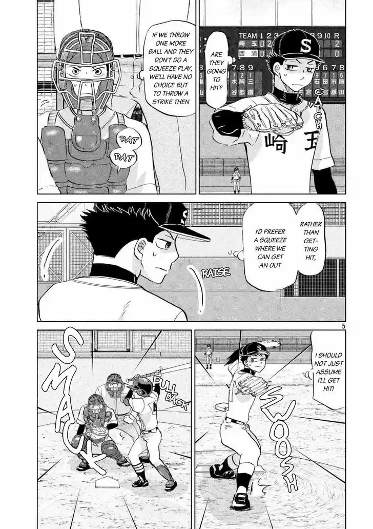 Ookiku Furikabutte 135