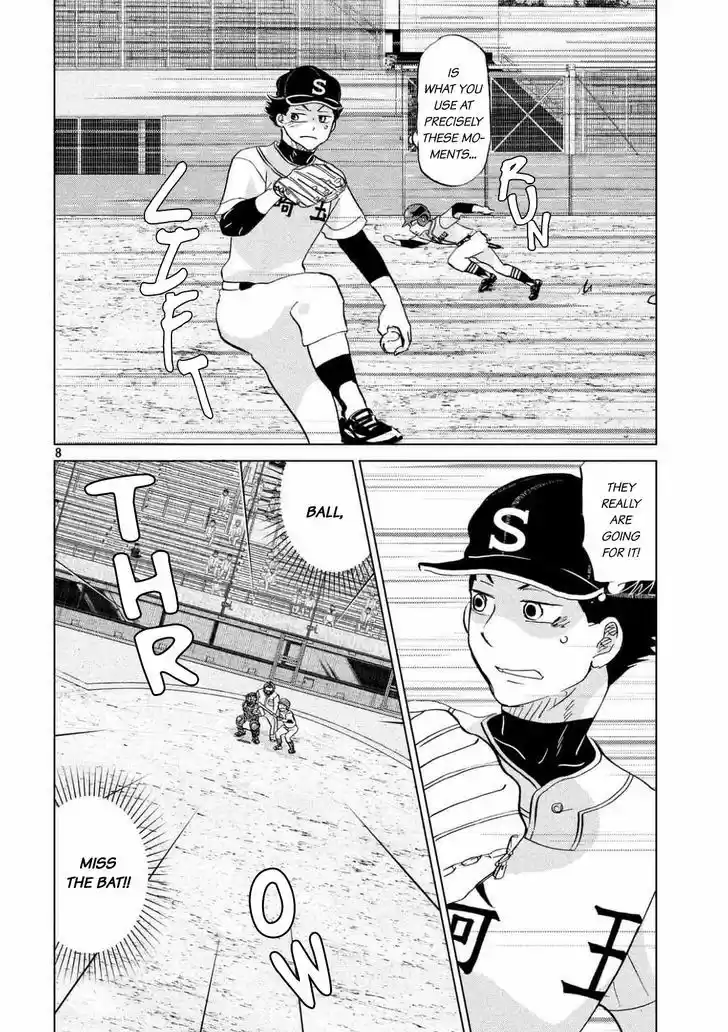 Ookiku Furikabutte 135