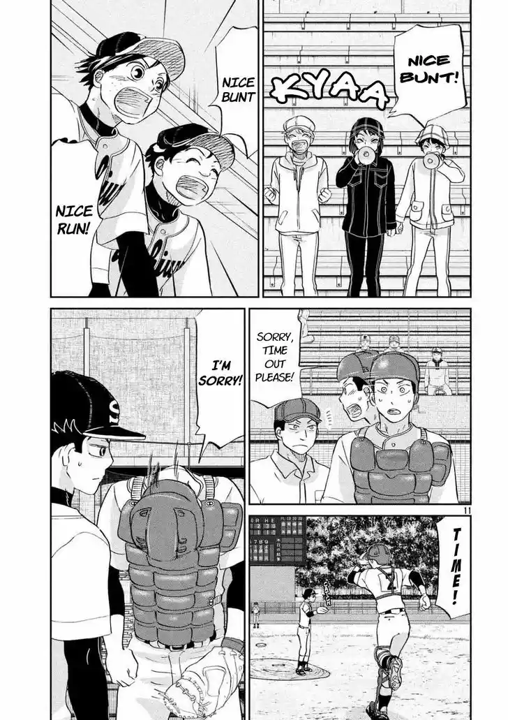 Ookiku Furikabutte 135