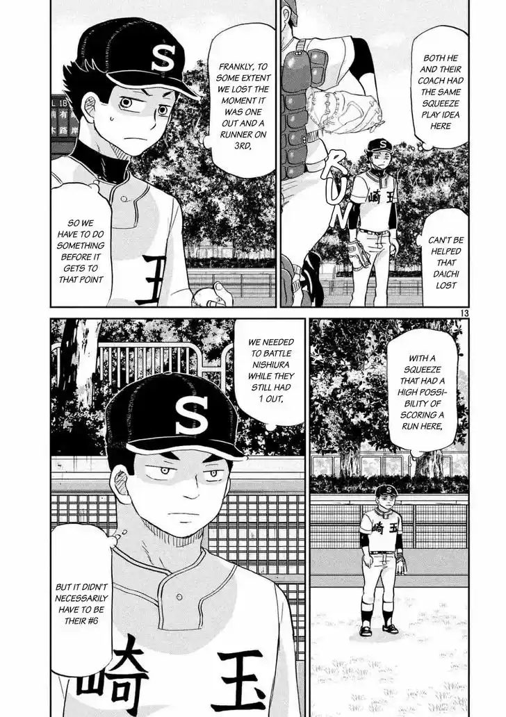 Ookiku Furikabutte 135