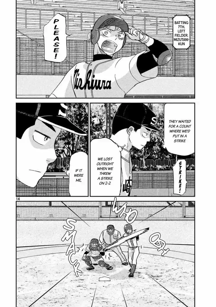 Ookiku Furikabutte 135