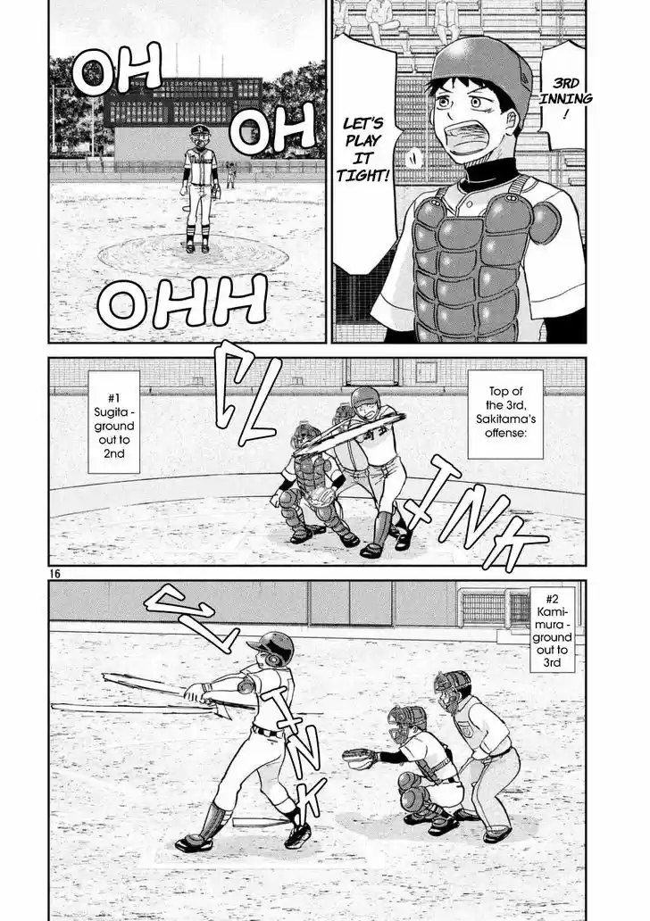 Ookiku Furikabutte 135