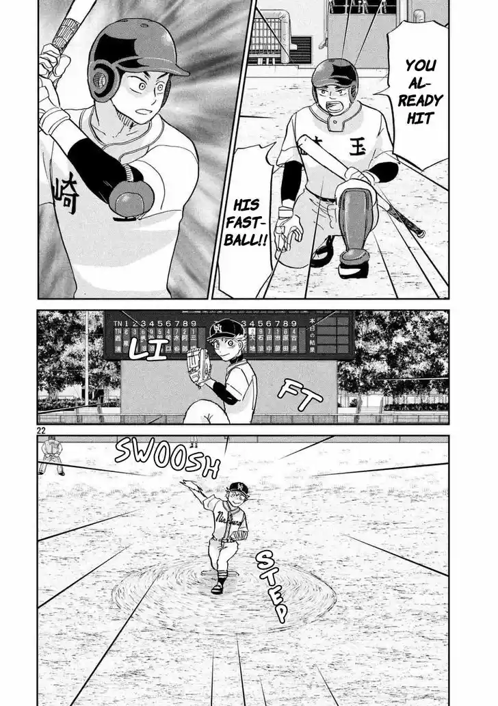 Ookiku Furikabutte 135