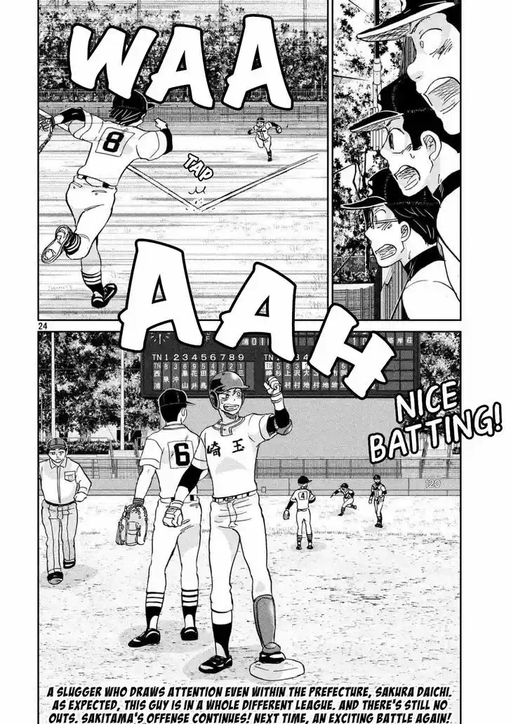 Ookiku Furikabutte 135