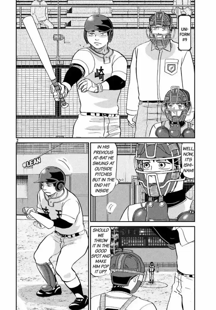 Ookiku Furikabutte 136