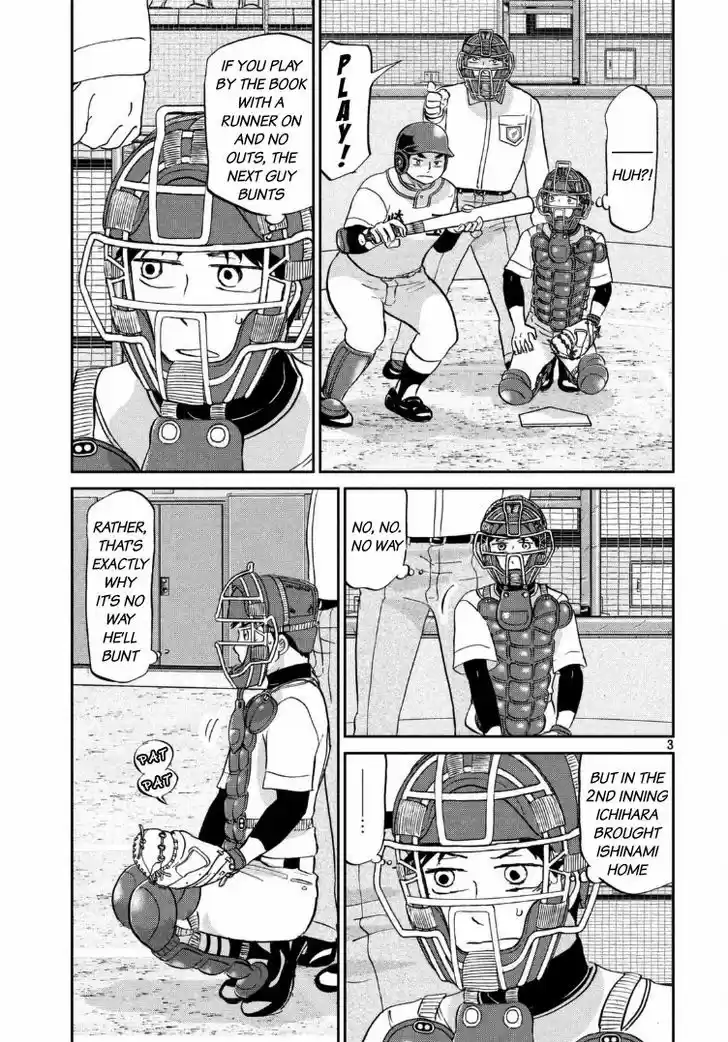 Ookiku Furikabutte 136