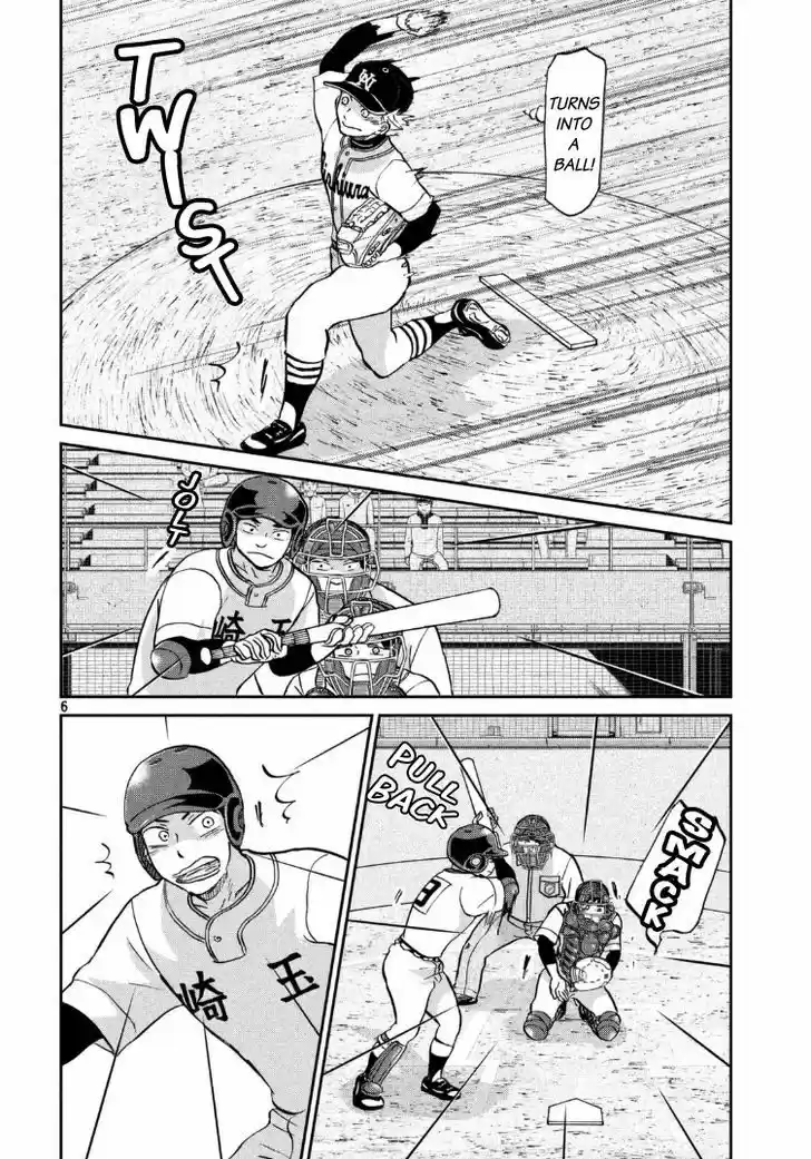 Ookiku Furikabutte 136