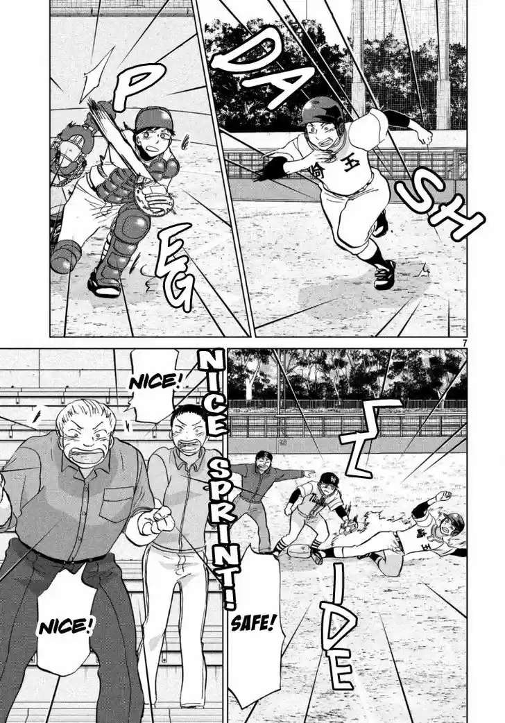 Ookiku Furikabutte 136