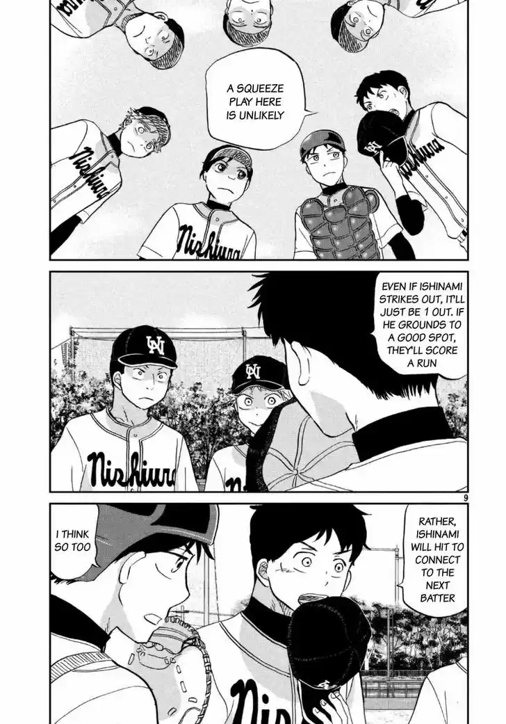 Ookiku Furikabutte 136