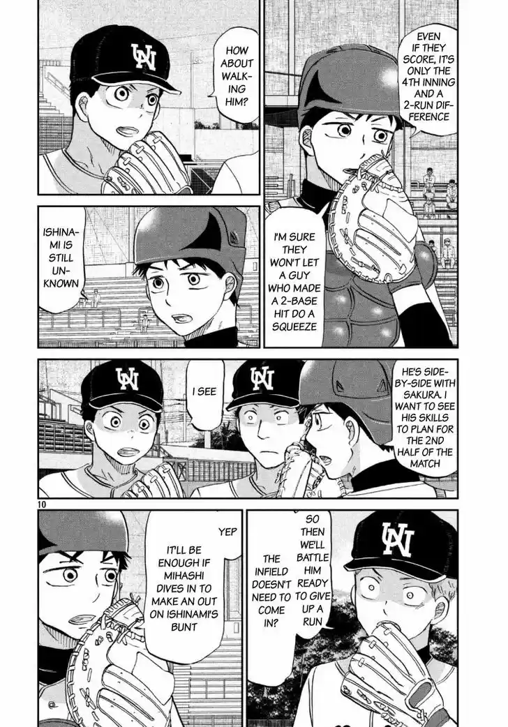 Ookiku Furikabutte 136