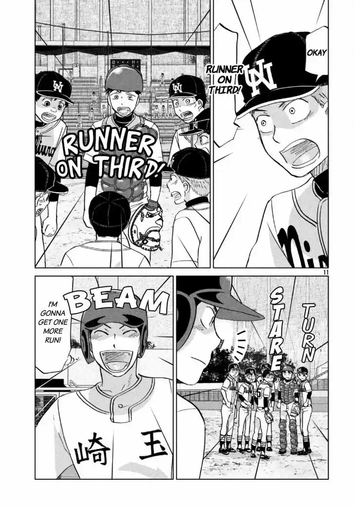 Ookiku Furikabutte 136