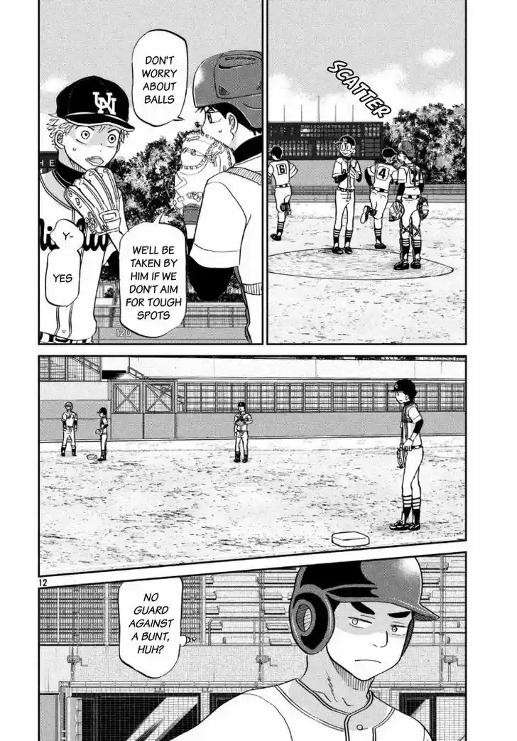 Ookiku Furikabutte 136