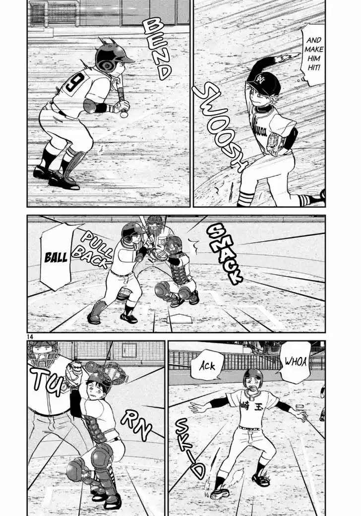 Ookiku Furikabutte 136