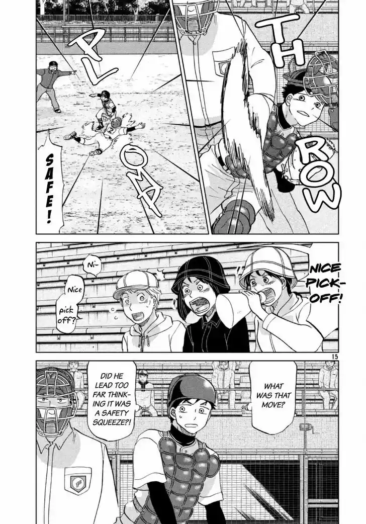 Ookiku Furikabutte 136