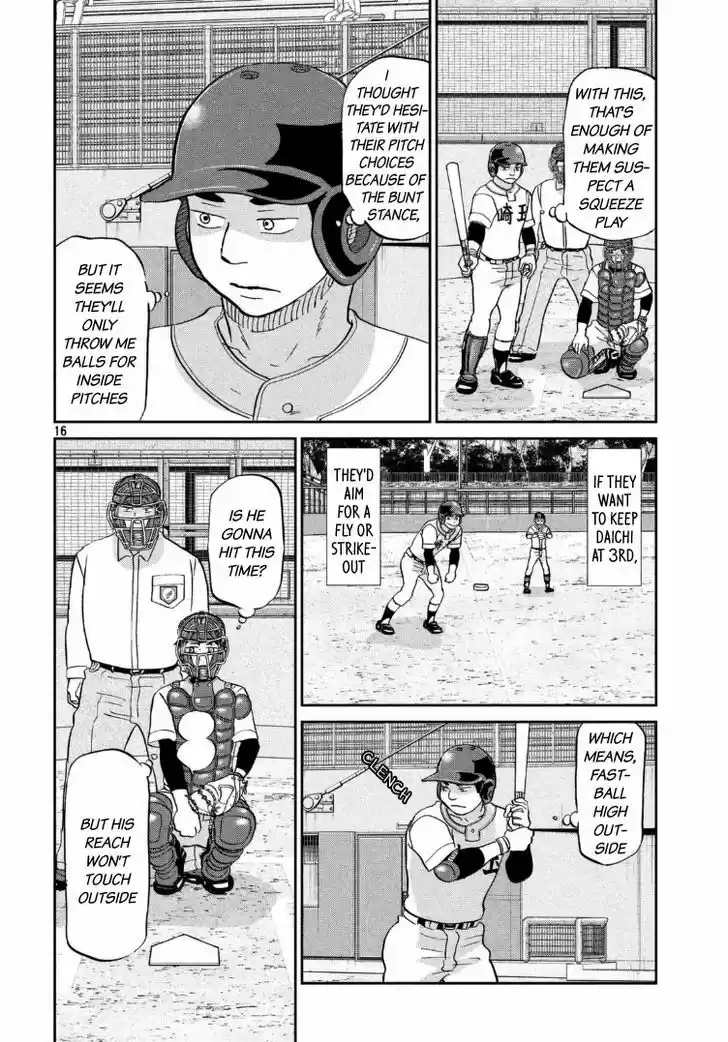 Ookiku Furikabutte 136