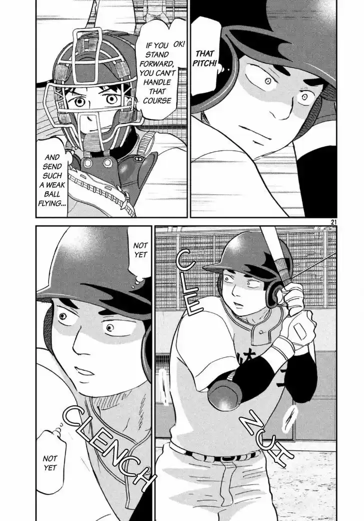 Ookiku Furikabutte 136