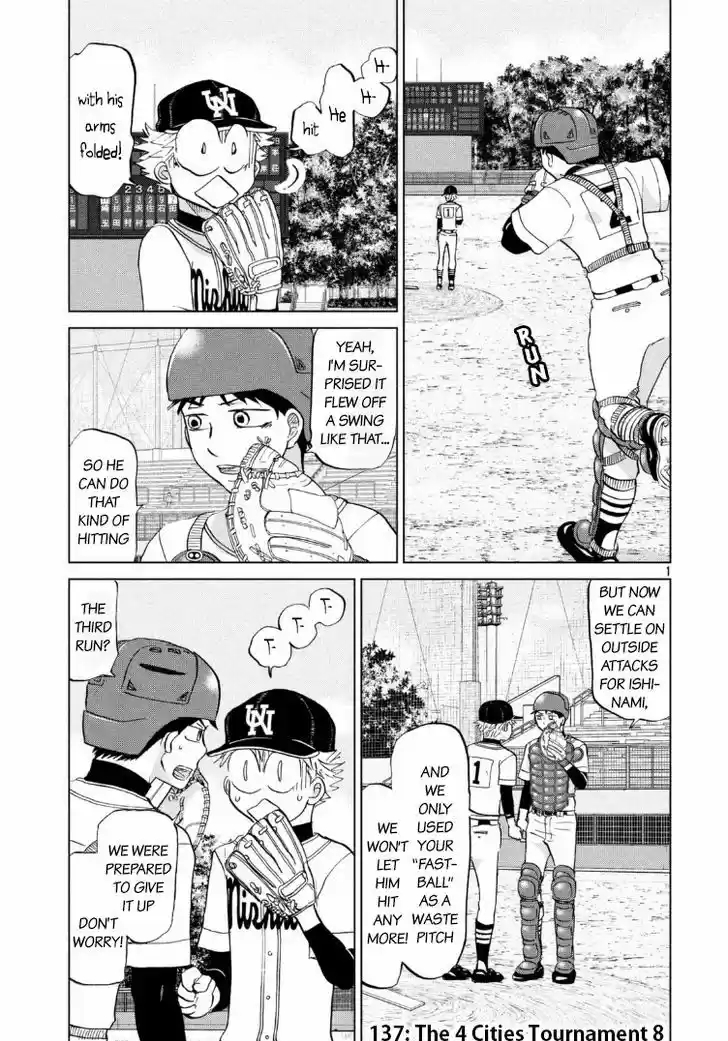 Ookiku Furikabutte 137