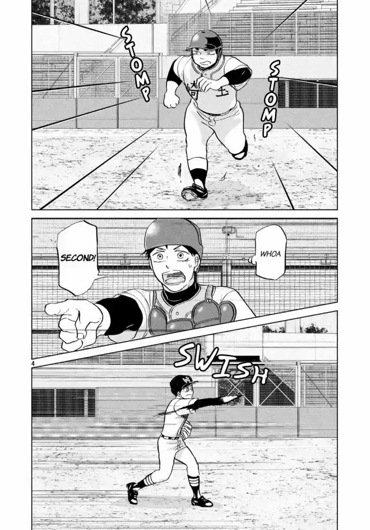 Ookiku Furikabutte 137